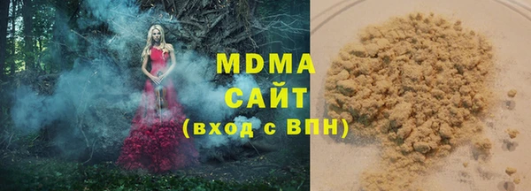 mix Беломорск